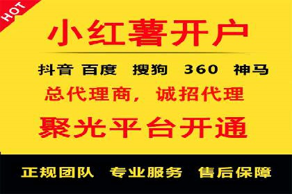 头条信息流优化策略分享